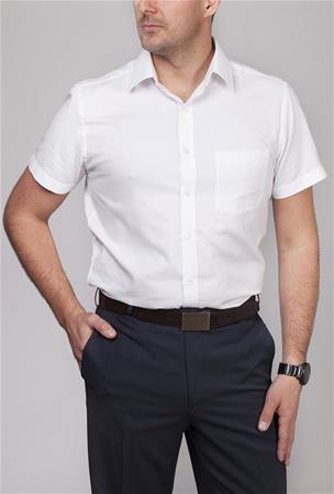 Gloweave Mens Ultimate White Shirt (1908S)